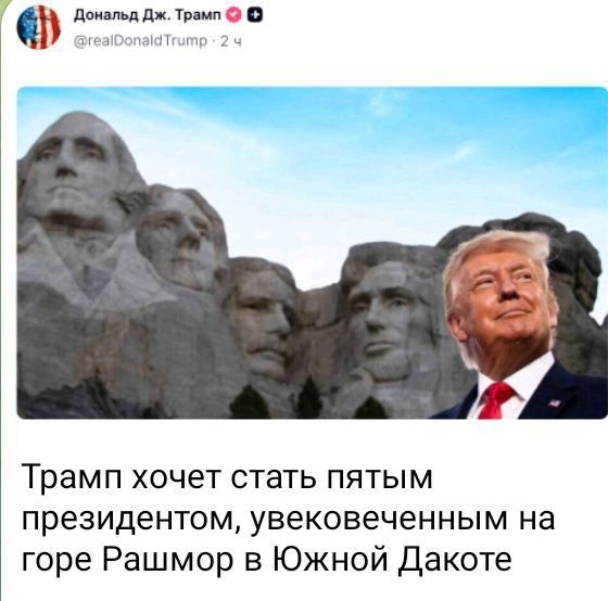 Тяжёлый случай...Идиот не знает, что он идиот Тяжёлый случай...Идиот не знает, что он идиот