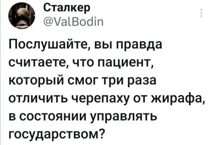 ������������ ������. �����������