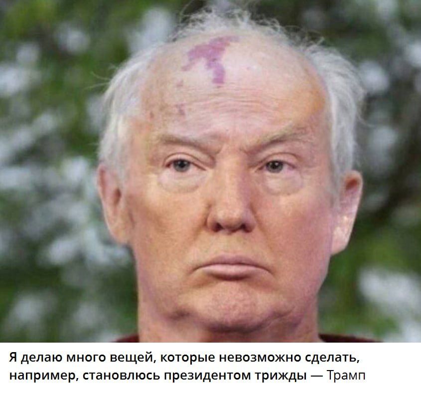 Риторический вопрос. ПОДПИСАТЬСЯ Риторический вопрос. ПОДПИСАТЬСЯ