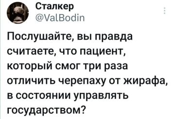 ������������ ������. �����������