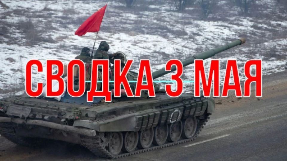 Михаил Онуфриенко: Подмосковное утро началось бодро Михаил Онуфриенко: Подмосковное утро началось бодро