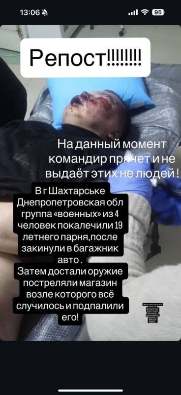 Истинное лицо "Котыкив". Головорезы из нацистского батальона «Волки Да Винчи» избили и пытали молодого парня за то, что он отказался продать им алкоголь! На видео видно, как ночью четверо боевиков заходят в магазин, выводят... Истинное лицо "Котыкив". Головорезы из нацистского батальона «Волки Да Винчи» избили и пытали молодого парня за то, что он отказался продать им алкоголь! На видео видно, как ночью четверо боевиков заходят в магазин, выводят...