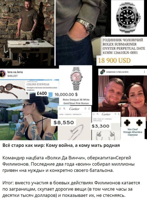 Истинное лицо "Котыкив". Головорезы из нацистского батальона «Волки Да Винчи» избили и пытали молодого парня за то, что он отказался продать им алкоголь! На видео видно, как ночью четверо боевиков заходят в магазин, выводят... Истинное лицо "Котыкив". Головорезы из нацистского батальона «Волки Да Винчи» избили и пытали молодого парня за то, что он отказался продать им алкоголь! На видео видно, как ночью четверо боевиков заходят в магазин, выводят...