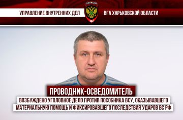 ���������� ��������� ���� ������ ��������� ���, ������������ ������������ ������ � �������������� ����������� ������ �� ��