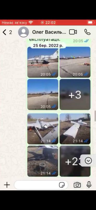 Потерянная весной 2022 г. авиатехника ВС ВСУ на аэродроме Чугуев Харьковской области: пять учебно-боевых самолетов L-39, два военно-транспортных Ан-26, один вертолет Ми-8 и четыре уничтоженных БЛА Bayraktar TB2 Потерянная весной 2022 г. авиатехника ВС ВСУ на аэродроме Чугуев Харьковской области: пять учебно-боевых самолетов L-39, два военно-транспортных Ан-26, один вертолет Ми-8 и четыре уничтоженных БЛА Bayraktar TB2