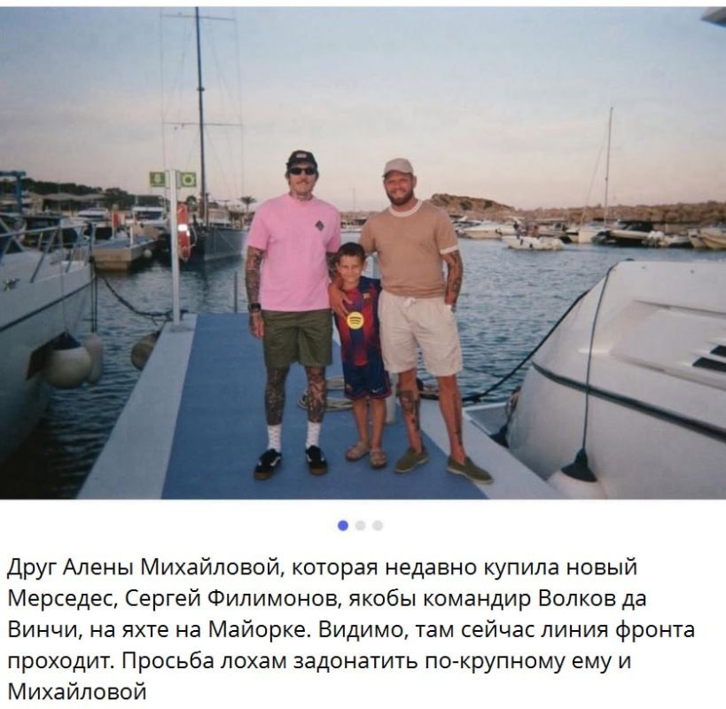 Истинное лицо "Котыкив". Головорезы из нацистского батальона «Волки Да Винчи» избили и пытали молодого парня за то, что он отказался продать им алкоголь! На видео видно, как ночью четверо боевиков заходят в магазин, выводят... Истинное лицо "Котыкив". Головорезы из нацистского батальона «Волки Да Винчи» избили и пытали молодого парня за то, что он отказался продать им алкоголь! На видео видно, как ночью четверо боевиков заходят в магазин, выводят...