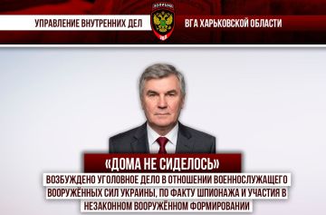 ���������� ��������� ���� � ��������� ��������������� ���������� ��� �������, �� ����� �������� � ������� � ���������� ���������� ������������