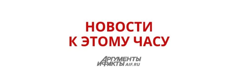 Российские военные ликвидировали под Купянском группу латиноамериканских наемников из бригады «Хартия»