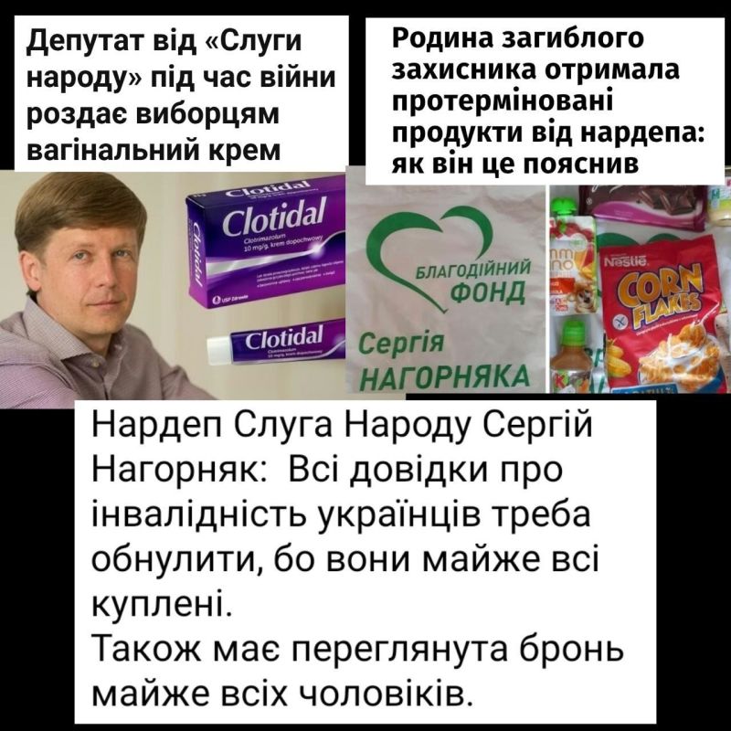 Новые заявления о мобилизации: Новые заявления о мобилизации: