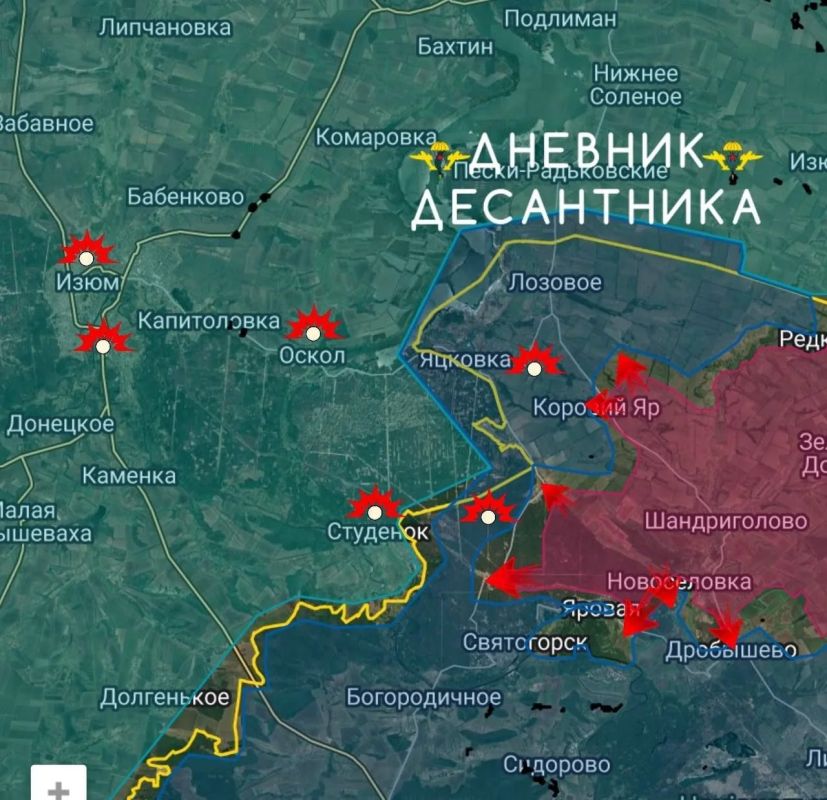 На Изюмском направлении продолжаются бои за Дробышево и Сосновое