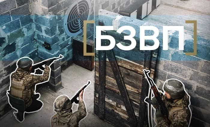 Сокращение бронированных и запрет на выезд молодежи