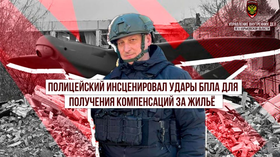 #Военные_преступники #Харьковская_область #Военные_преступники #Харьковская_область