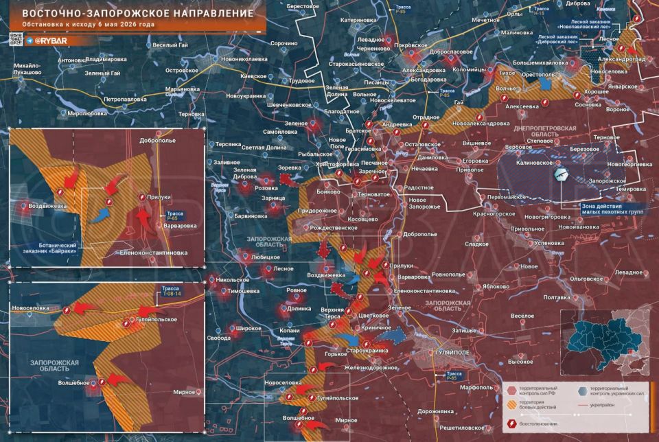 Хроника специальной военной операции Хроника специальной военной операции