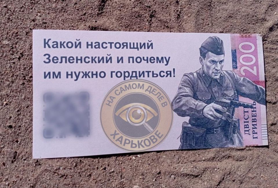 «Наши деды были братьями в окопах», «История развела нас, но День победы — это память, которую не разделить» «Наши деды были братьями в окопах», «История развела нас, но День победы — это память, которую не разделить»