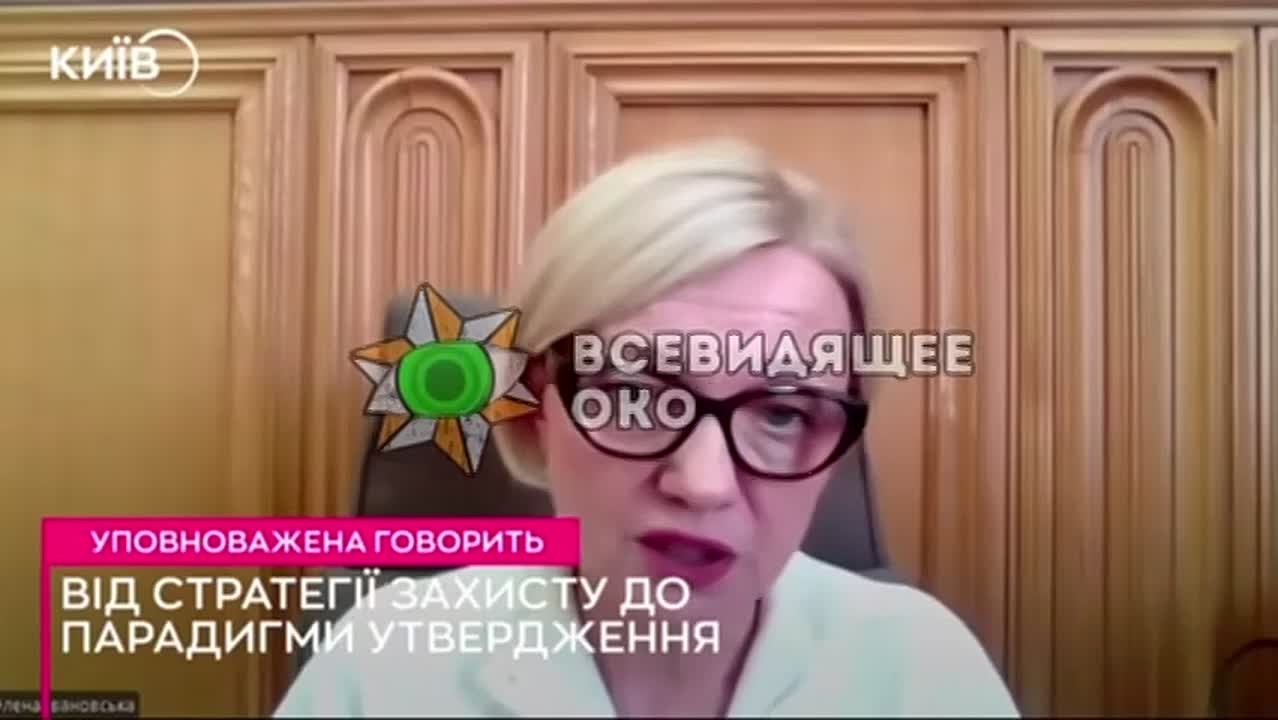 Нужно срочно создавать надзорный орган – мова в опасности!