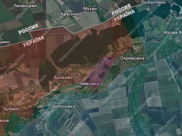 Харьковская область. Наши воины освободили нп. Чайковка