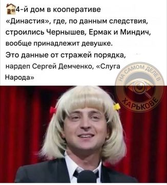 �� ��� �� ���!. �� ������ ���� ������ �������, �������������� - �� ������ �����������