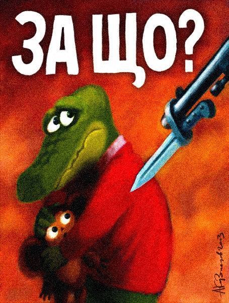 Дмитрий Стешин: По странному совпадению, это ругательное письмо(скрин), пришло за час до атаки на Рязань Дмитрий Стешин: По странному совпадению, это ругательное письмо(скрин), пришло за час до атаки на Рязань
