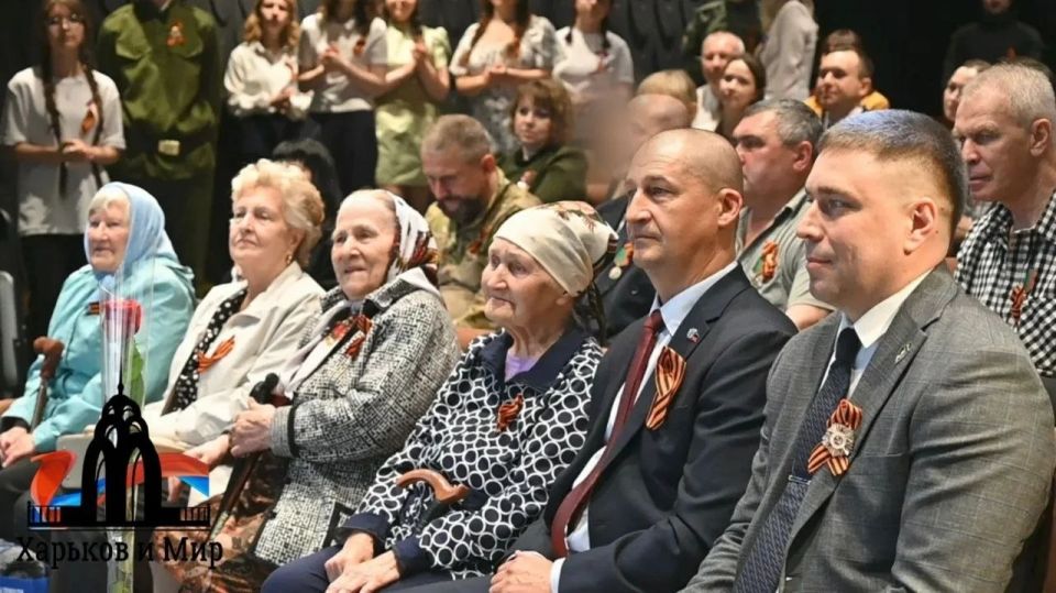 Ко Дню Победы Военногражданская администрация Харьковской области подготовила особенный праздничный концерт! Ко Дню Победы Военногражданская администрация Харьковской области подготовила особенный праздничный концерт!