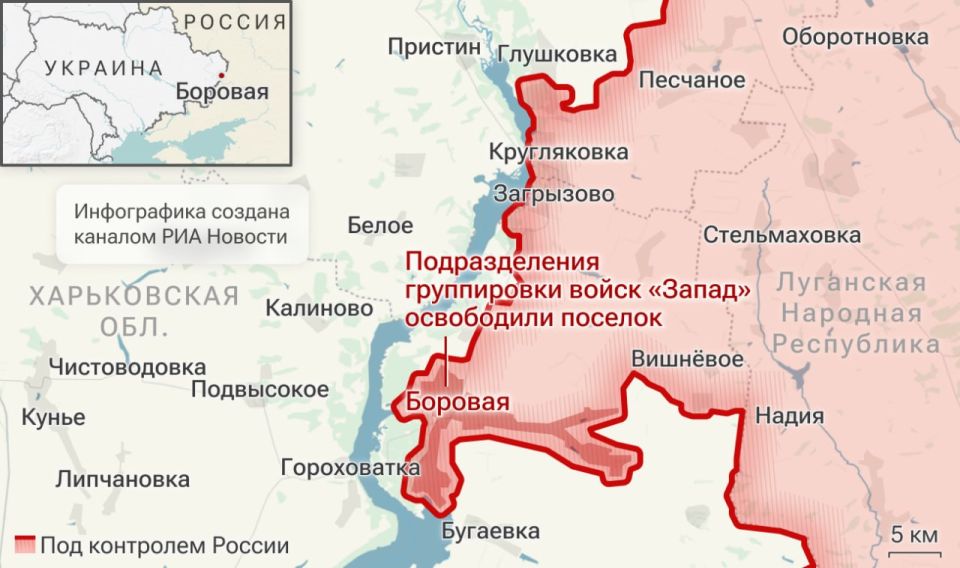 Спецоперация. Обстановка и главные события на 16 мая: Спецоперация. Обстановка и главные события на 16 мая: