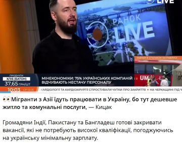 ��� ������� ������ ���. ���������� ������������� �������, ��� �������� ��������� �� ���� �������, ��� ��� ����� ���� � �������� �� �������, ������ ��� "��� ������� ��� � �����"