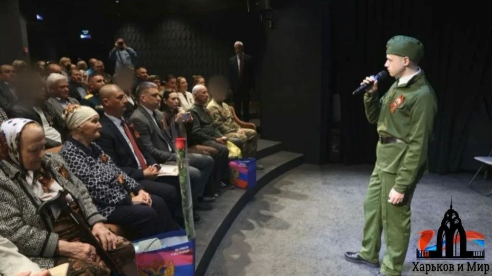 Ко Дню Победы Военногражданская администрация Харьковской области подготовила особенный праздничный концерт! Ко Дню Победы Военногражданская администрация Харьковской области подготовила особенный праздничный концерт!