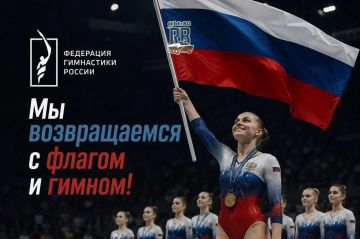 ������������� ��������� ���������� ����� ����������� � ���������� �����������, �������� �� � �������� � ������ � ������