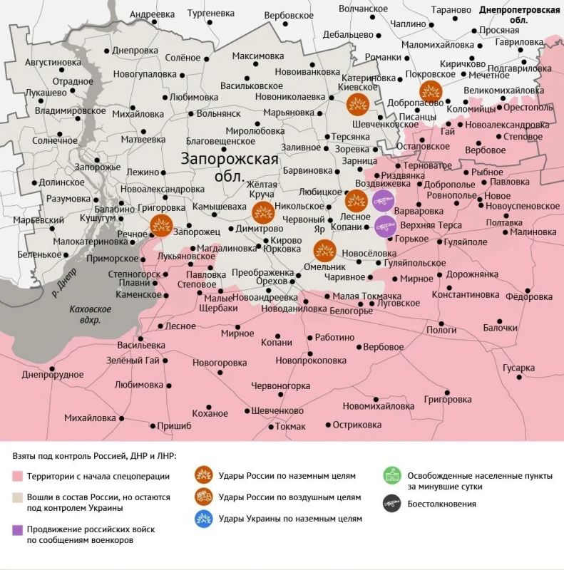 Карта боевых действий в зоне СВО на 18 мая 2026 года Карта боевых действий в зоне СВО на 18 мая 2026 года