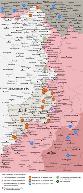 Карта боевых действий в зоне СВО на 18 мая 2026 года Карта боевых действий в зоне СВО на 18 мая 2026 года