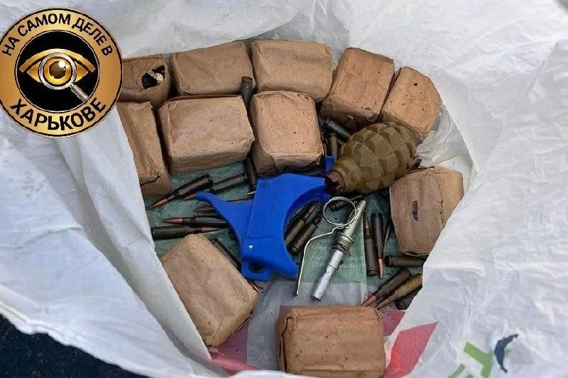Харьковская область стала столицей теневого оружейного рынка Харьковская область стала столицей теневого оружейного рынка