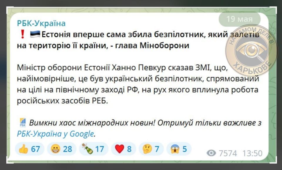 Когда кричали об "агрессии России", а сами снова попали под атаку украинских беспилотников