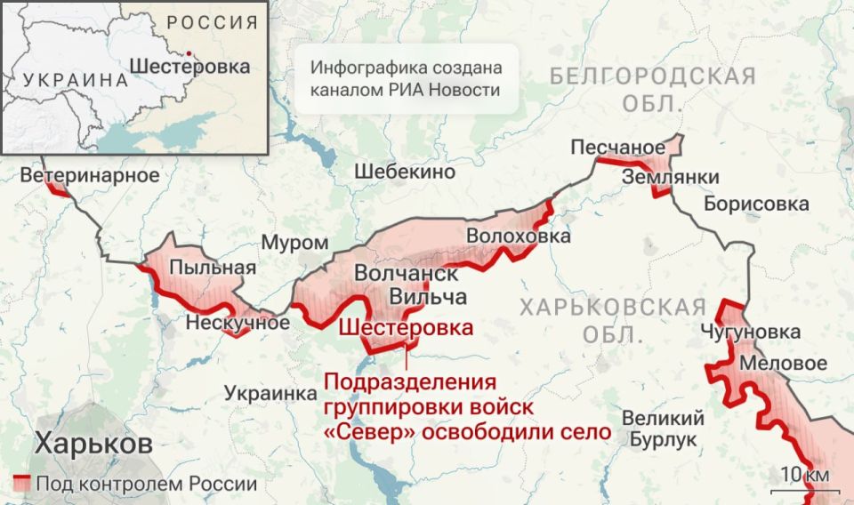 Спецоперация. Обстановка и главные события на 21 мая: Спецоперация. Обстановка и главные события на 21 мая: