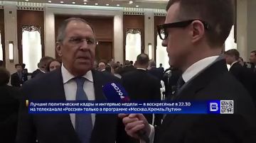 - Глава МИД Литвы... - Кто это?