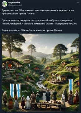 Отличная идея! Можете всех жовто-блакытных прихватить с собою