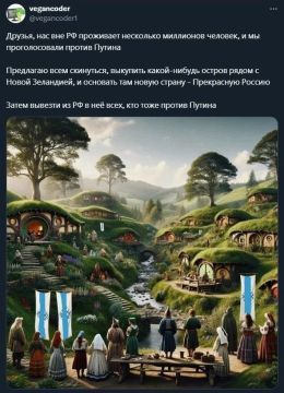 Отличная идея! Можете всех жовто-блакытных прихватить с собою