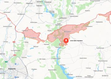 Министерство обороны России сообщает об освобождении населённого пункта Шестеровка Харьковской области