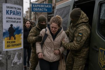ВСУ начали принудительную мобилизацию женщин в Харьковской области — СМИ