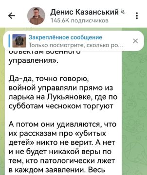 ������� ��������: ��, �� ����, �� ��������� ������ ��������, �� ��������� ��������������� �������� � ������������ ����� ������� ������ ��������, � �� ����� �� ���������� ��������� ������ � ���? �������� ����� ����, ��� ��...