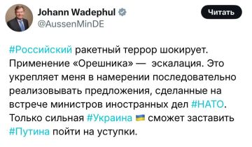 ������� ��������� ����������, ����������� ������������, ���� ������ � ������ ����������� �������� �� ��� �������