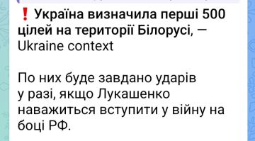 А им как об стенку горохом!