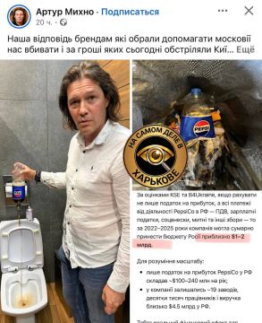 �� ������� ��������!. ������ ������� Pepsi � �������������� ����� � ������, ������ ��� �������� �� ���� � ����������� �����! �����������