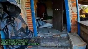 ���������� ������� �������� �������� ����������� �������� �������� ����, ������������ ��, � ����� �������� ������ ������ ���, ������ �����������, ������� ��� � ������ ���������� ����