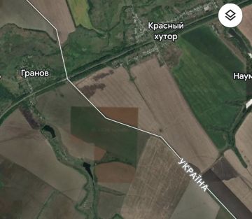Сергей Карнаухов: Российские военные освободили Гранов в Харьковской области, сообщило Минобороны