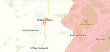 Юрий Котенок: МО РФ: Нововасилевка в Харьковской области освобождена от украинской оккупации