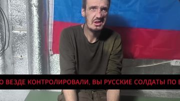 Очередной военнопленный ВСУ, добровольно сдавшийся в плен нашим бойцам под Купянском