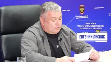 ��� ���������� ����������� �������� � ����� ����
