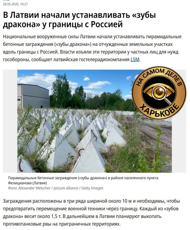 "Разбогатей или сдохни"