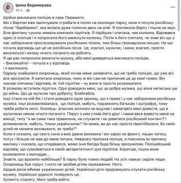 �� � Ҩ��� �� �������� � ��� ��� ������� �������