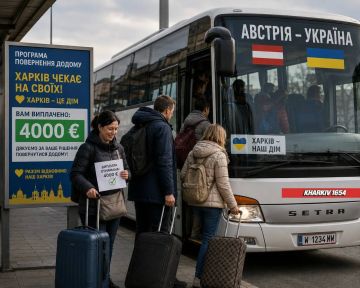 Харьковчанам будут платить за возвращение домой