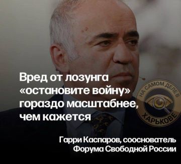 �������� "�����������". ����� �������� (��������� � ����������) �������� ����� �� ������������� � ������ ���������� ������������ �������� ������, ���������� � ������� 2022 ����